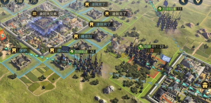 率土之滨名望怎么提升快2