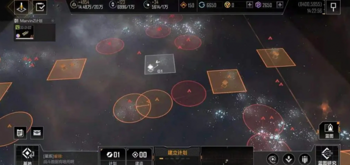 无尽的拉格朗日四级军士_无尽的拉格朗日四级怪