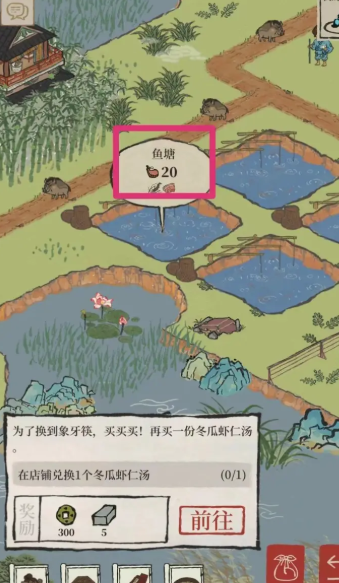 江南百景图虾哪里多2