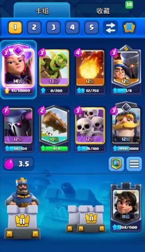 部落冲突什么卡组强大1