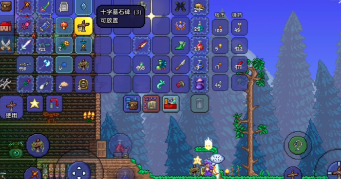 泰拉瑞亚怎么获得灵雾2