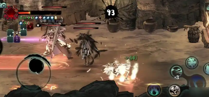 影之刃3觉醒升级什么技能1