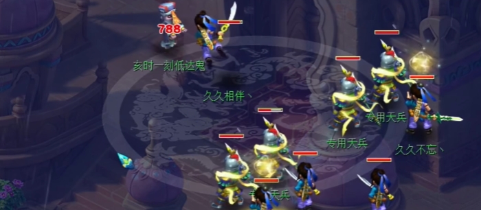 梦幻西游各等级抓鬼能得什么2