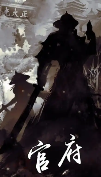 放置江湖门派专属地图在哪1