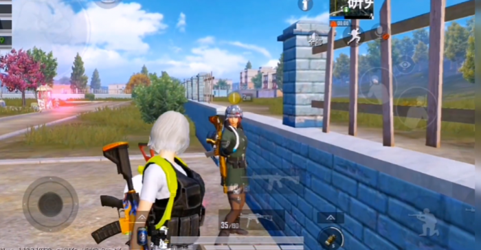 和平精英七夕捧花在哪2