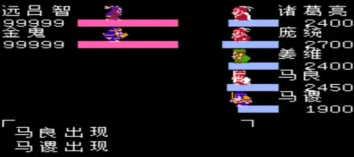 吞食天地2无双大蛇怎么打3