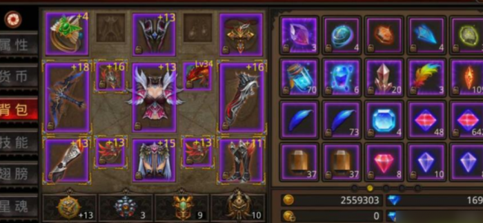 全民奇迹卓越级别装备_全民奇迹2卓越套装哪种属性最好