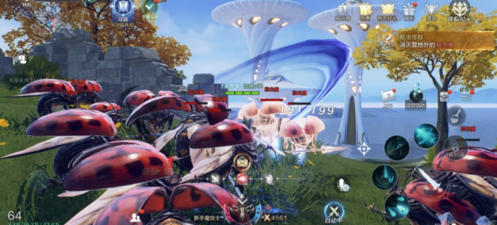 全民奇迹2魔剑士怎么拿双手剑2