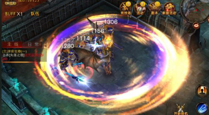 全民奇迹斗士选择什么好3