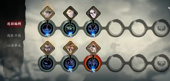 影之刃3怎么召唤研究员2