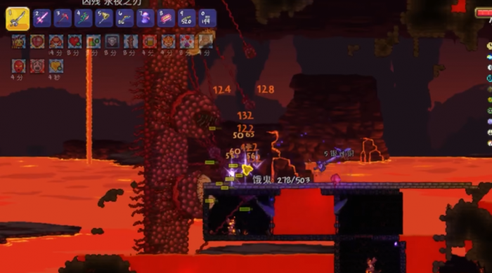 泰拉瑞亚的神器_泰拉瑞亚神器饰品ID