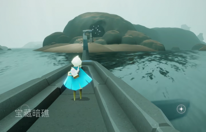 光遇中找到宝藏暗礁_光遇暗阁在哪