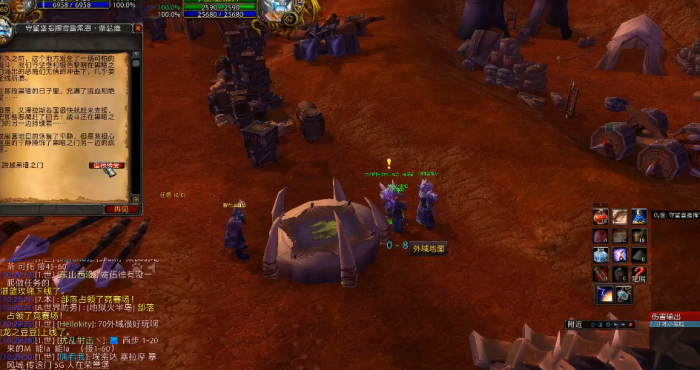 魔兽世界黑暗之潮任务在哪接2