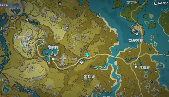 原神把老鹰射下来_原神 射老鹰