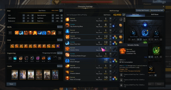 失落的方舟断罪审判怎么获得3