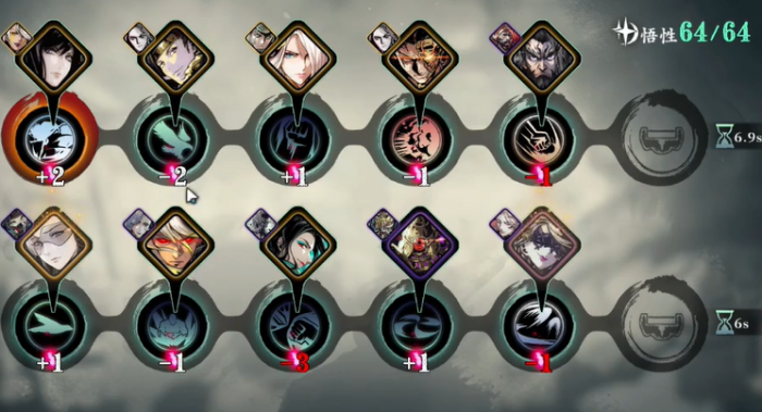 影之刃3沐小葵心法_影之刃3沐小葵连招编辑