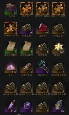 地下城堡3神兵库怎么解锁2