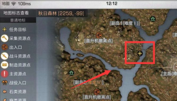 明日之后亚述丘陵浩澜_明日之后亚述丘陵浩澜任务