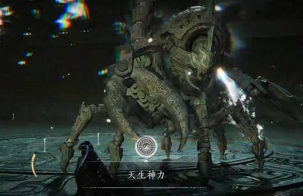 燕云十六声天生神力成就攻略1