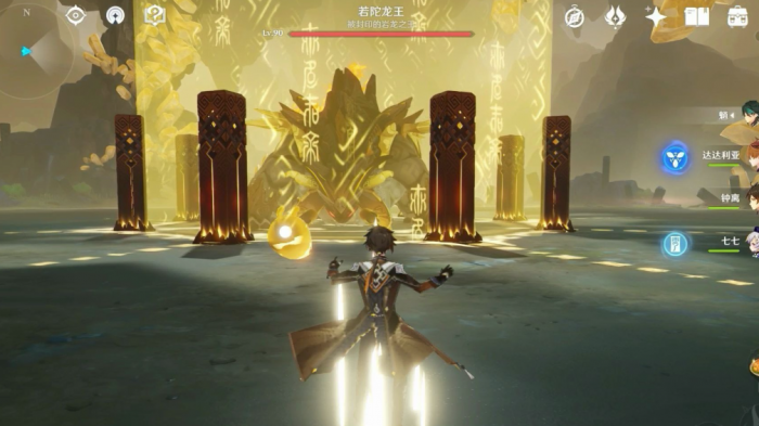 原神若陀龙王平民怎么打2