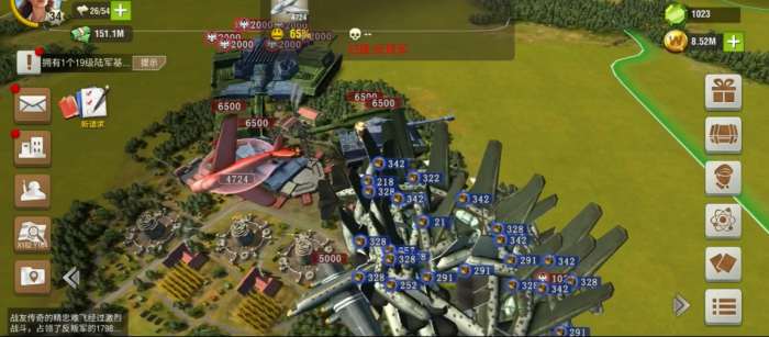 二战风云2空军带什么军官3