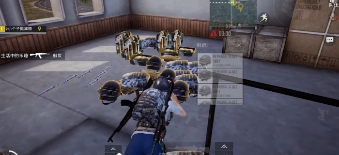 绝地求生刺激战场物资怎么弄1