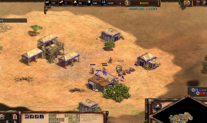 帝国时代2波兰怎么玩3