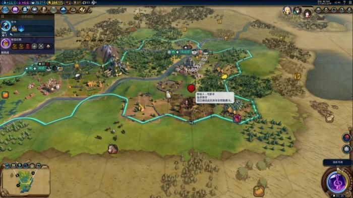 文明6蛮族怎么打2