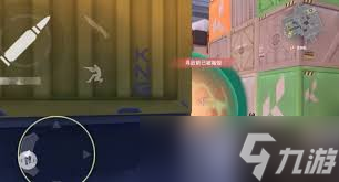 无畏契约手游枪法怎么练习1