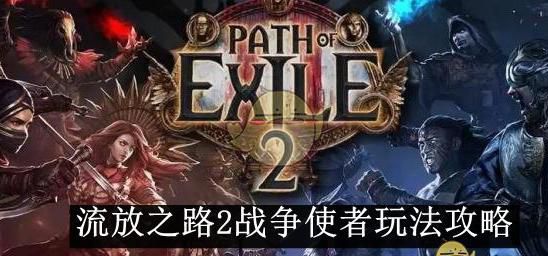 魔兽战争的使者任务_魔兽世界战争使者多久刷新一次