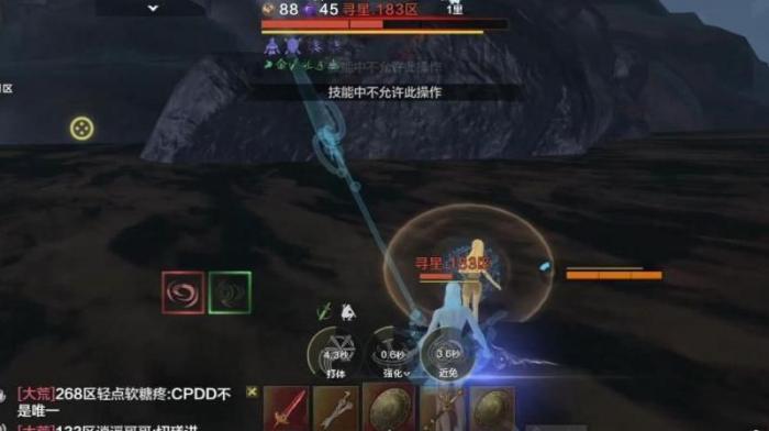 妄想山海哪里有竹子1