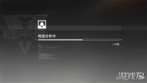 明日方舟终末地情报档案收集_明日方舟情报中心