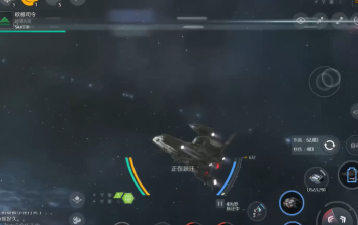 第二银河历史的迷雾任务怎么做3