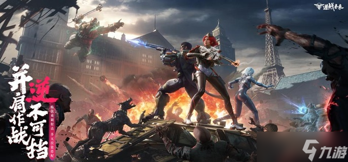 逆战未来赛季天赋技能哪个好1