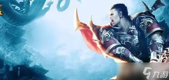 《盟重英雄》跨服玩法1