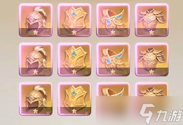 《格斗三国志》最强装备2