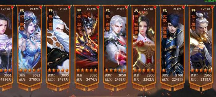 极无双在哪里注销1