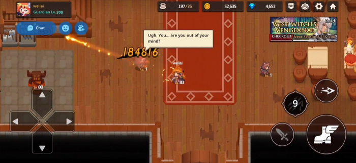 坎公骑冠剑莉娜强度怎么样2