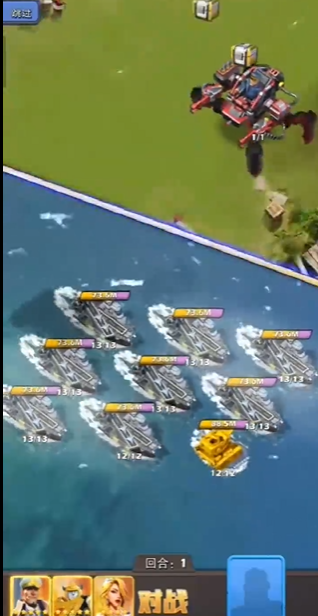 口袋奇兵空军阵容怎么搭配3