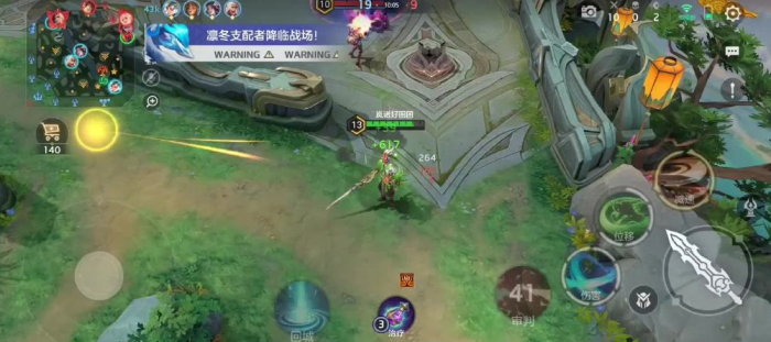 曙光英雄欧冶子怎么玩才厉害3