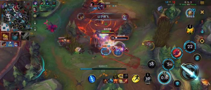 英雄联盟手游剑魔怎么玩3