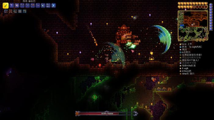 泰拉瑞亚制作站有哪些2