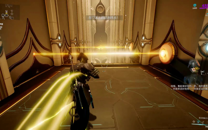 星际战甲伏特怎么获得3