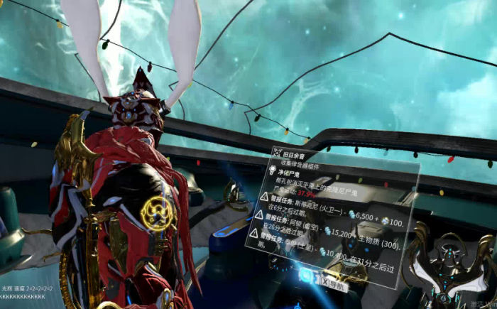 星际战甲旧日余音任务有什么技巧2