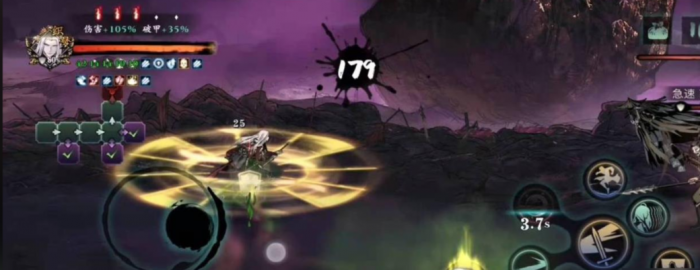 影之刃3左殇转职什么1