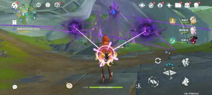 原神以罪行惩戒罪人任务攻略6