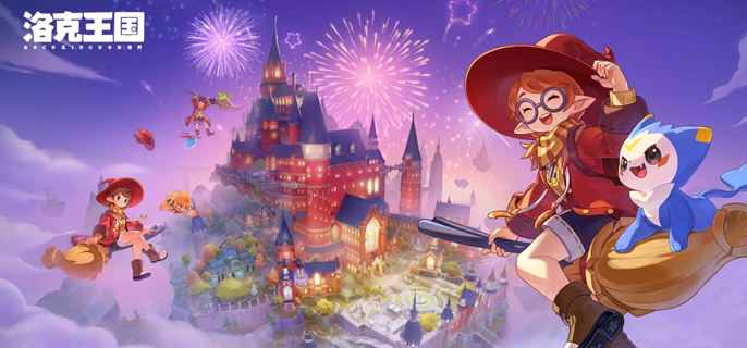 洛克王国世界洛克币怎么获得1