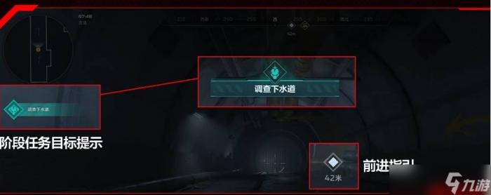 逆战未来冰点起源地图介绍6