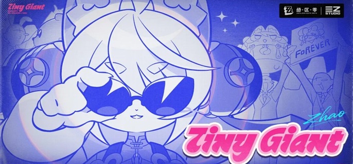 绝区零照毕业面板怎么样1