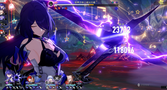 崩坏星穹铁道盗火行者用什么阵容打2